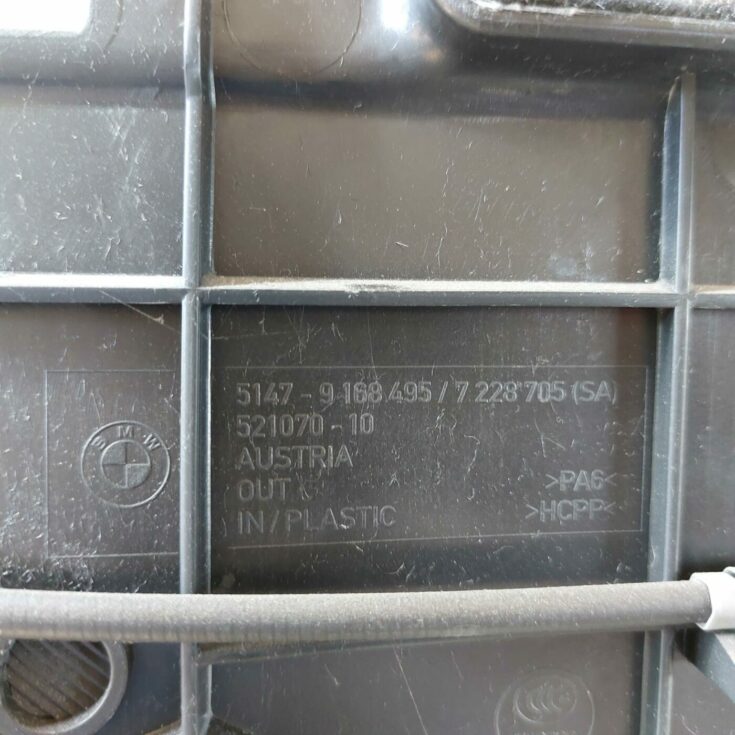 Bagāžnieka nodalījuma sānu apdare priekš BMW 520D F11 2011 TOURING