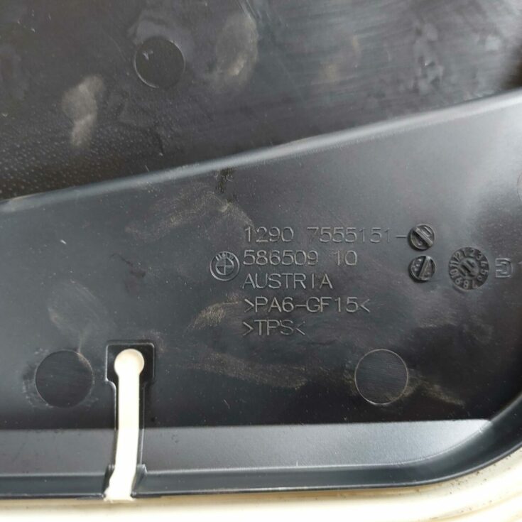 Drošinātāju kārbas korpuss priekš BMW 520D F11 2011 TOURING