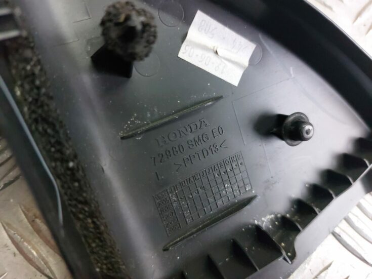 Salona plastmasa priekš HONDA CIVIC 2006