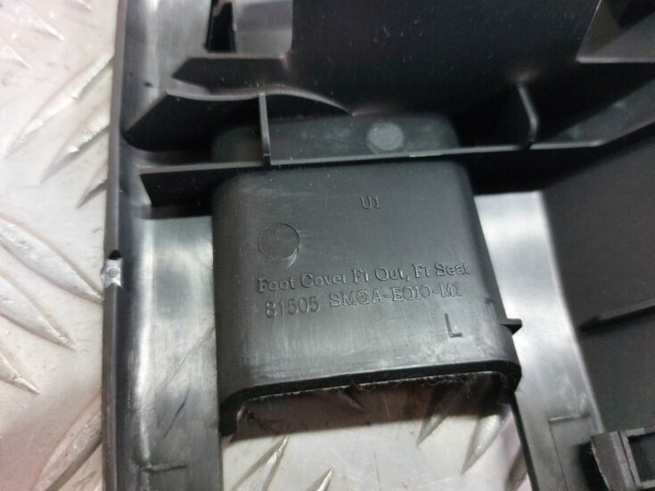 Salona plastmasa priekš HONDA CIVIC 2006
