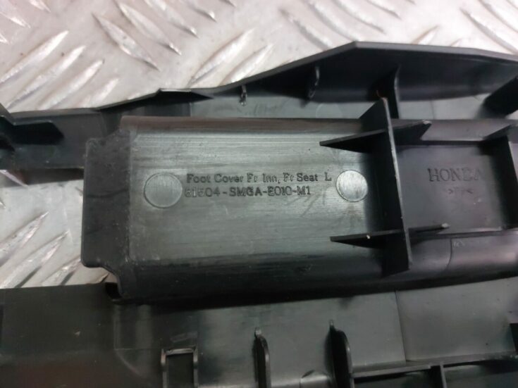 Salona plastmasa priekš HONDA CIVIC 2006