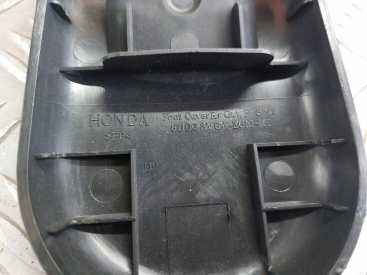Salona plastmasa priekš HONDA CIVIC 2006