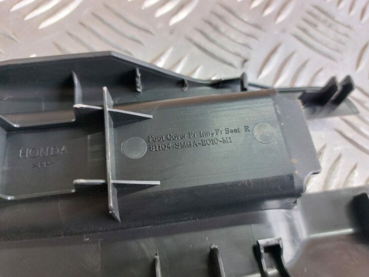 Salona plastmasa priekš HONDA CIVIC 2006