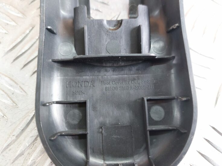 Salona plastmasa priekš HONDA CIVIC 2006