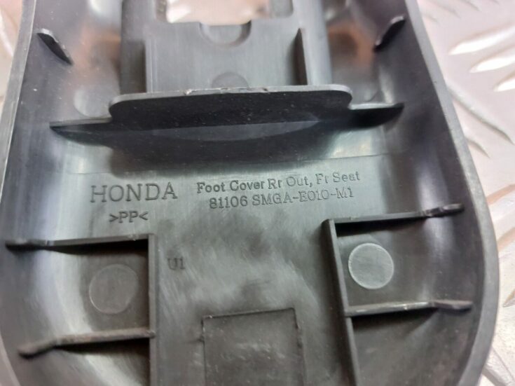 Salona plastmasa priekš HONDA CIVIC 2006