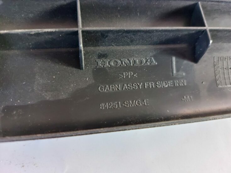 Sliekšņa priekšēja kreisa uzlika (salonā) priekš HONDA CIVIC 2006