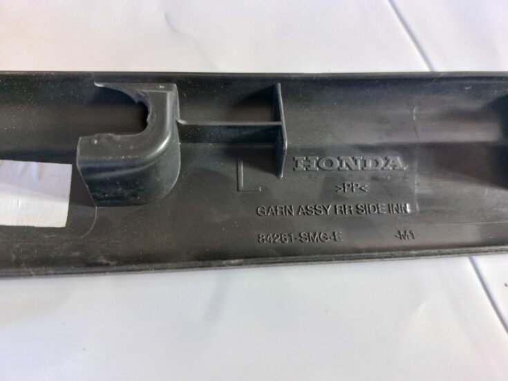 Sliekšņa aizmugurēja kreisa uzlika (salonā) priekš HONDA CIVIC 2006