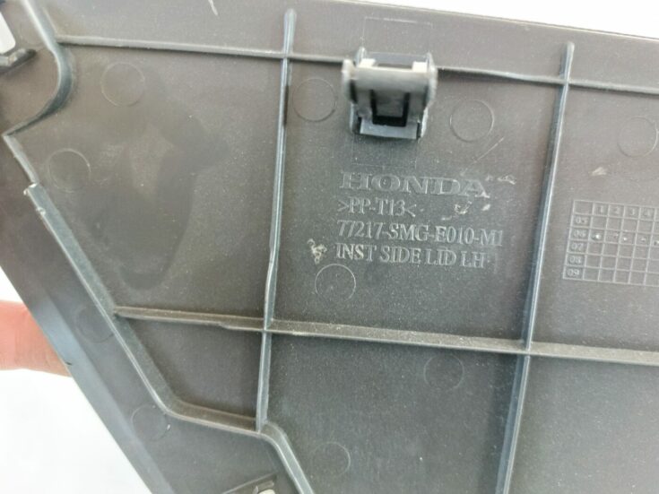 Salona plastmasa priekš HONDA CIVIC 2006