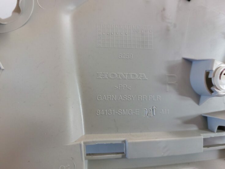 Bagažnieka nodalījuma statnes apdare priekš HONDA CIVIC 2006