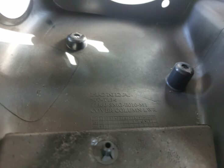 Stūres statnes putekļu aizsargs (salonā) priekš HONDA CIVIC 2006