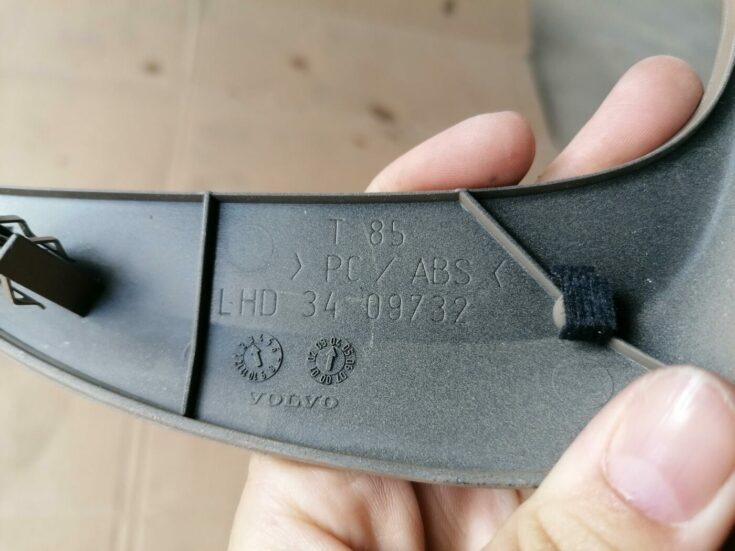 Mērinstrumentu paneļa skaļruņa apdare priekš VOLVO S80 2004
