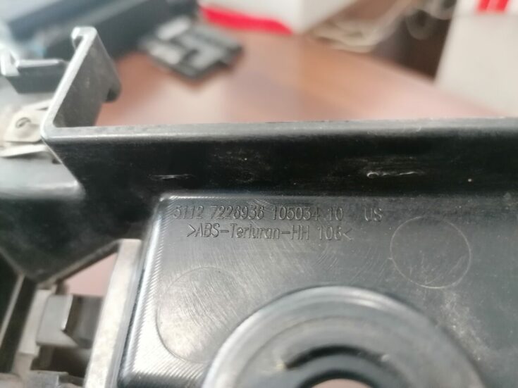 Aizmugurējā spārna un bufera stiprinājums priekš BMW X5 E70 2006-2013