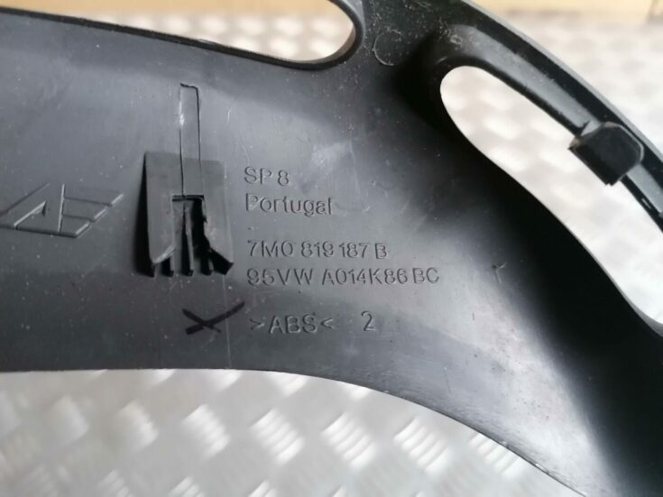 Centrālās konsoles (apdares) aizmugurēja daļa priekš FORD GALAXY 2005