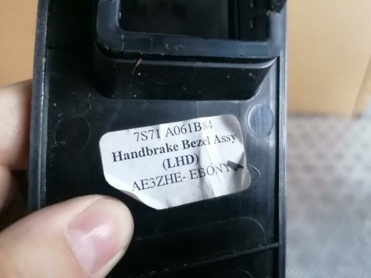 Stāvbremzes sviras auduma pārvalks priekš FORD MONDEO 2007