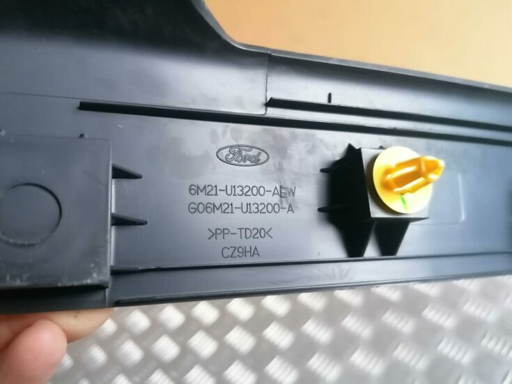 Sliekšņa priekšēja laba uzlika (salonā) priekš FORD MONDEO 2007