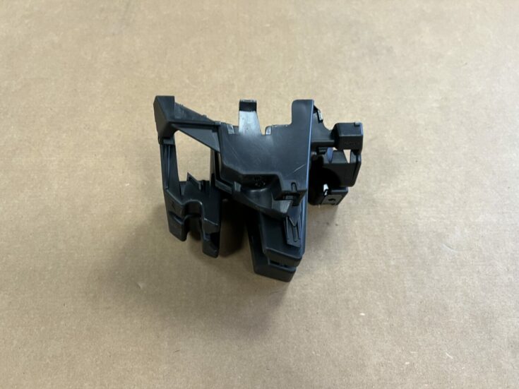 Aizmugurējā spārna un bufera stiprinājums priekš CITROEN C5 2008-2016 9681048480
