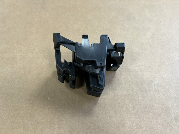 Aizmugurējā spārna un bufera stiprinājums priekš CITROEN C5 2008-2016 9681048480