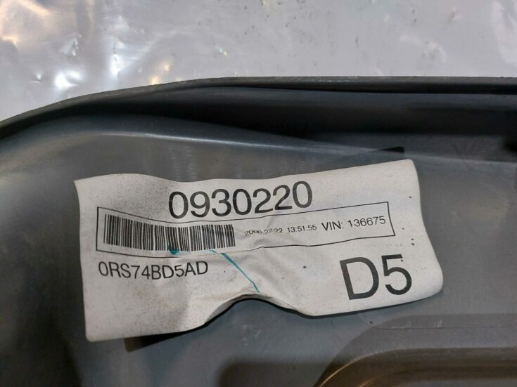 Bagāžnieka vāka liela apdare priekš CHRYSLER VOYAGER 2006
