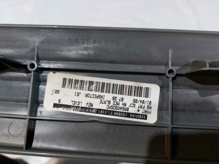 Sliekšņa priekšēja laba uzlika (salonā) priekš CHRYSLER VOYAGER 2006