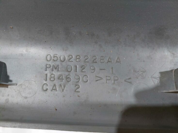 Bagāžnieka vāka apdare priekš CHRYSLER VOYAGER 2006