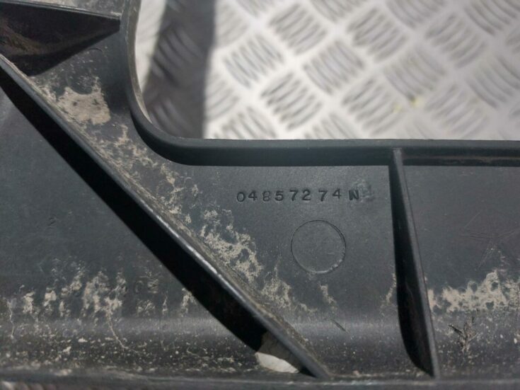 Aizmugurējā spārna un bufera stiprinājums priekš CHRYSLER VOYAGER 2006
