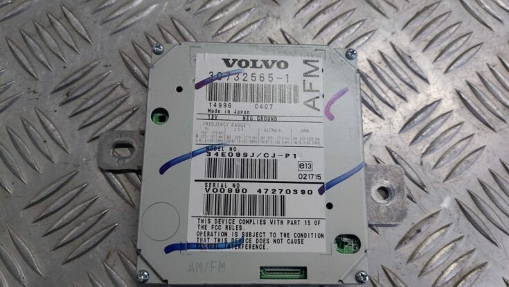 Antenas pastiprinātāja bloks priekš VOLVO S40 2004 Black