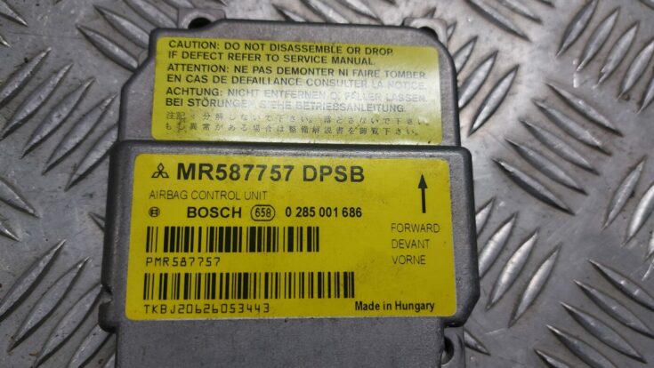 Drošības spilvena vadības bloks priekš MITSUBISHI COLT 2007