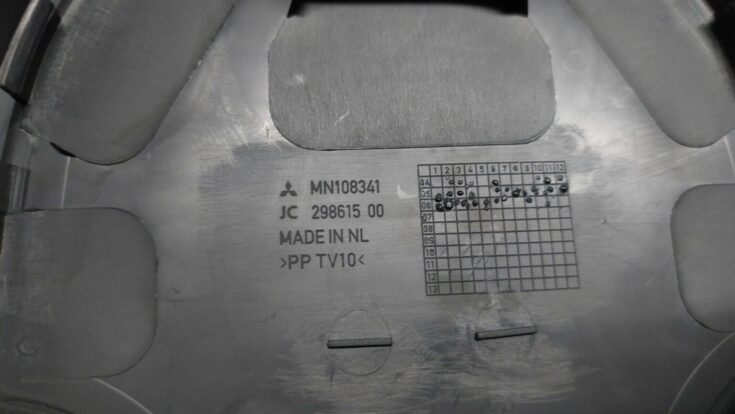 Centrālās konsoles nodalījums priekš MITSUBISHI COLT 2007