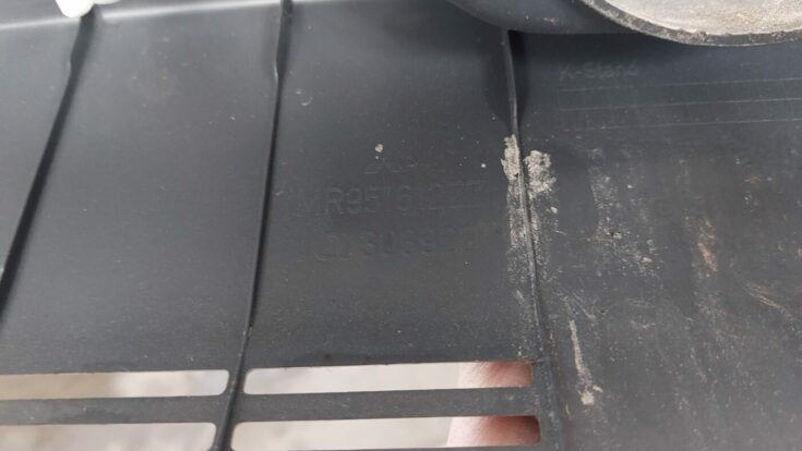 Bagažnieka nodalījuma sliekšņa uzlika priekš MITSUBISHI COLT 2007