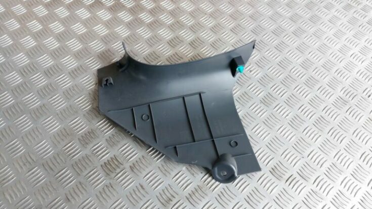 Sliekšņa priekšēja laba uzlika (salonā) priekš MITSUBISHI COLT 2007