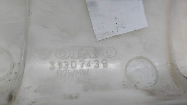 Priekšējas salona statnes apdare priekš VOLVO V60 2012