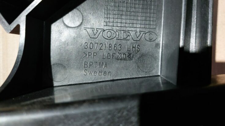 Bagāžnieka nodalījuma plastmasa priekš VOLVO V60 2012