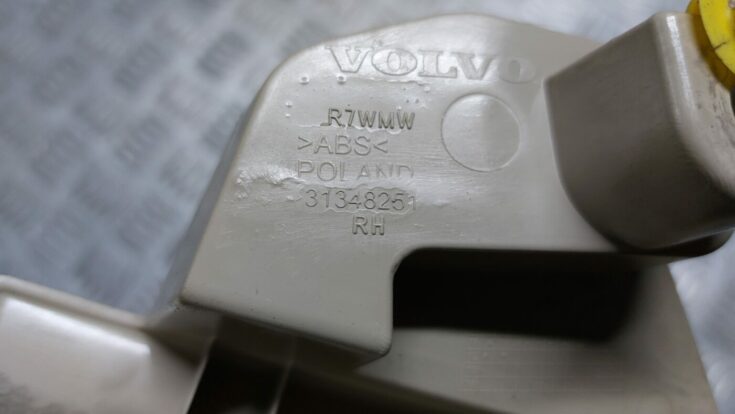 Sliekšņa aizmugurēja laba uzlika (salonā) priekš VOLVO V60 2012