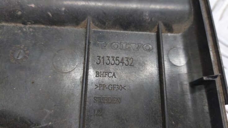 Akumulatora stiprināšanas korpuss priekš VOLVO V60 2012