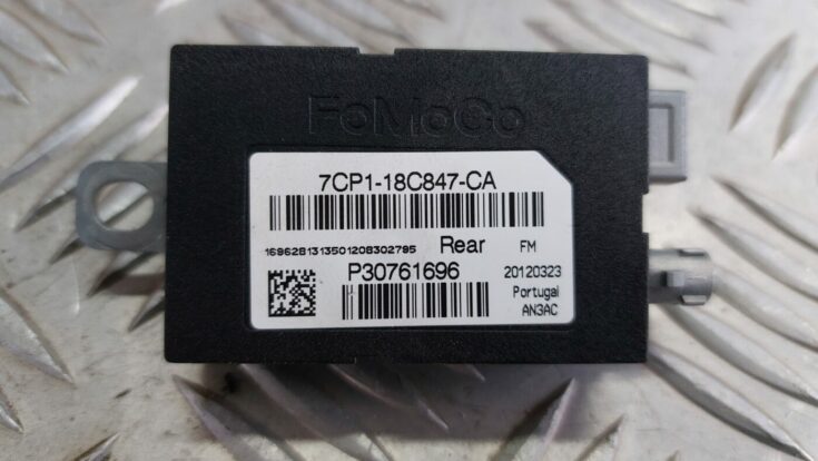 Antenas pastiprinātāja bloks priekš VOLVO V60 2012