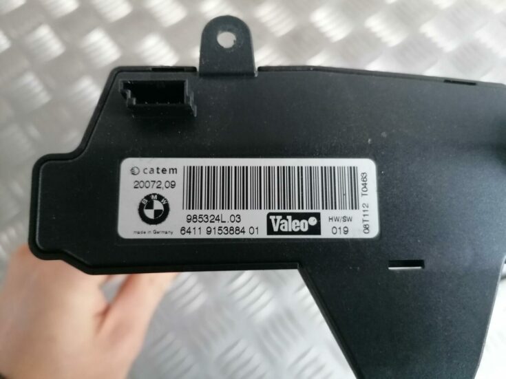 Papildus autonoma elektriskais sildītājs priekš BMW 123 E87 2008 BLACK
