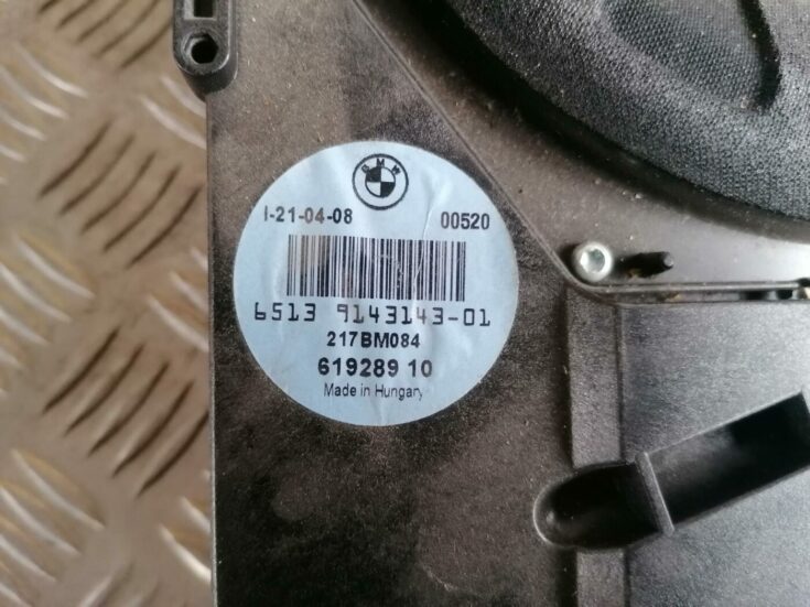 Skaļrunis (Sabvūferis) priekš BMW 123 E87 2008 BLACK