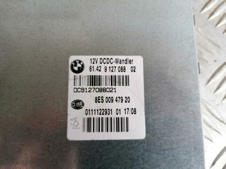 Sprieguma stabilizācijas bloks priekš BMW 123 E87 2008 BLACK