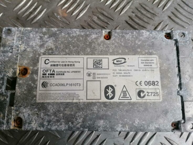 Bluetooth vadības bloks priekš BMW 123 E87 2008 BLACK