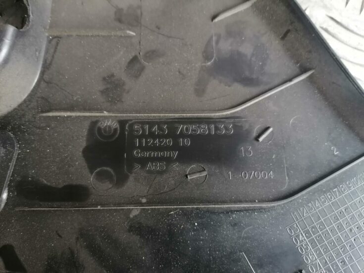 Sliekšņa priekšēja kreisa uzlika (salonā) priekš BMW 123 E87 2008 BLACK