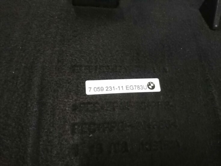 Bagāžnieka grīda priekš BMW 123 E87 2008 BLACK