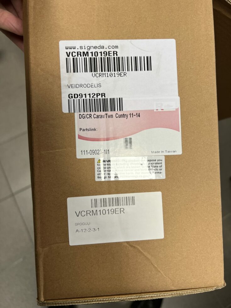 Ārējais spogulis, pa labi priekš CHRYSLER VOYAGER 2008-2016 5113260AK
