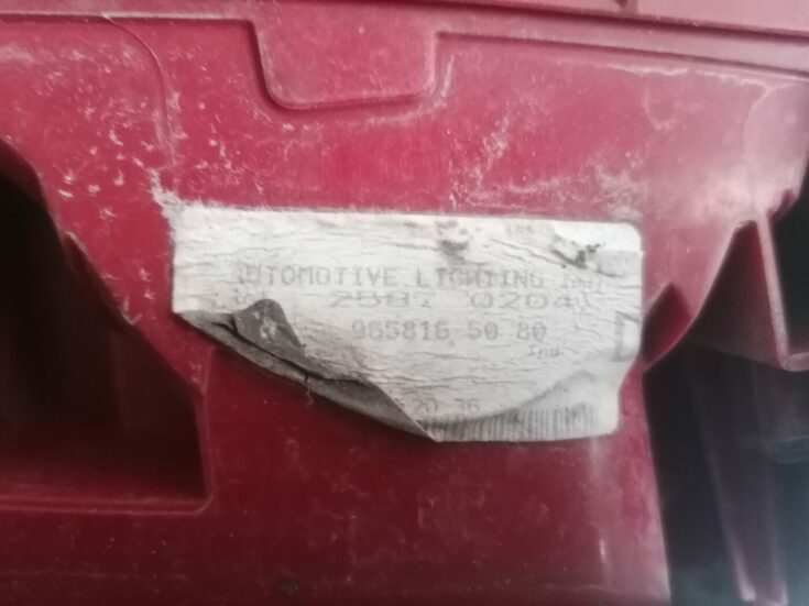 Bagāžnieka vāka labais lukturis priekš PEUGEOT 607 2010