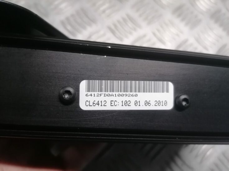 Audio pastiprinātāja bloks priekš PEUGEOT 607 2010