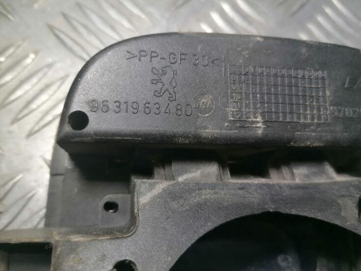 Degvielas tvertnes vāks priekš PEUGEOT 607 2010
