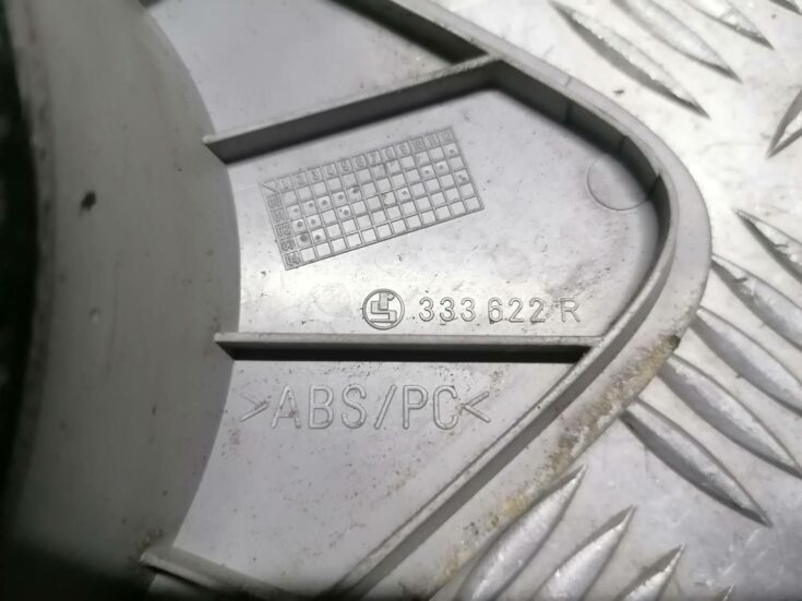 Bagāžnieka vāka labais lukturis priekš VW PHAETON 2003