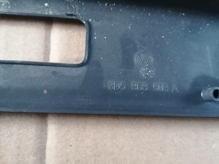 Bagāžnieka vāka apdare priekš VW PHAETON 2003