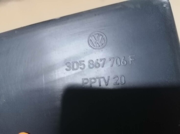 Mantu nodalījums bagāžniekā priekš VW PHAETON 2003