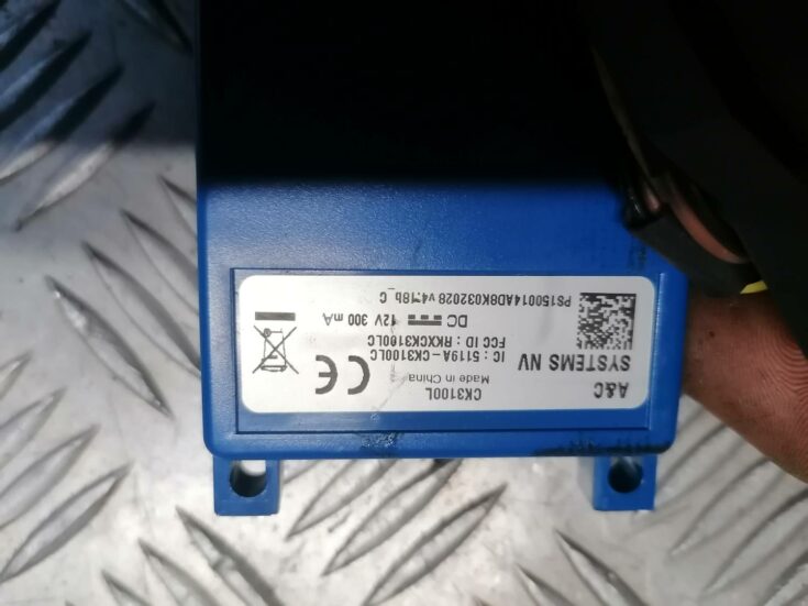 Bluetooth vadības bloks priekš BMW 318D E91 2008 TOURING
