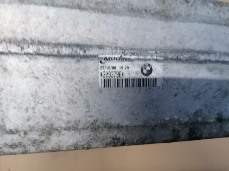 Interkūleris priekš BMW 318D E91 2008 TOURING